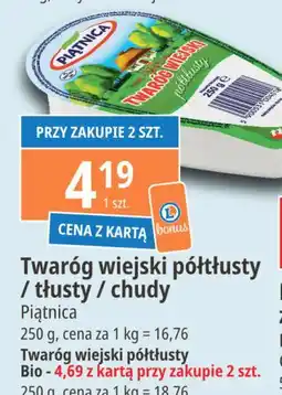 E.Leclerc Twaróg wiejski półtłusty bio Piątnica oferta