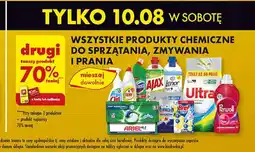 Biedronka Płyn do mycia naczyń lemon Fairy oferta