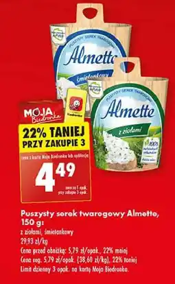 Biedronka Serek z ziołami Hochland Almette oferta