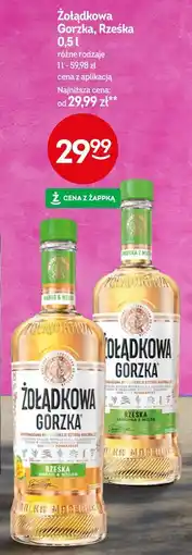 Żabka Żołądkowa Gorzka, Rześka oferta