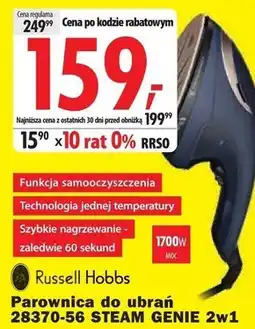 Media Expert Parownica Russell Hobbs oferta