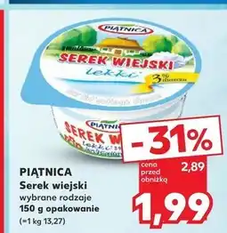 Kaufland Piątnica Serek wiejski lekki 150 g oferta