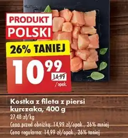 Biedronka Kostka z fileta Polski oferta