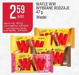 Społem Wafle WW oferta