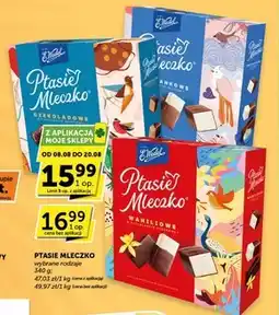 Euro Sklep E. Wedel Ptasie mleczko śmietankowe w czekoladzie mlecznej 340 g oferta
