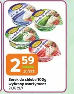 Społem Włoszczowa Serek do chleba z ziołami 100 g oferta