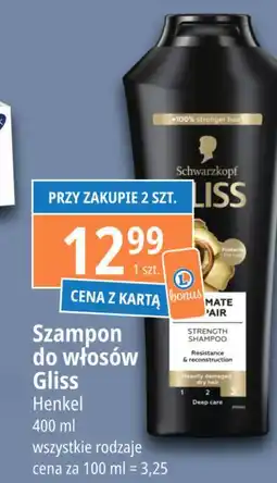 E.Leclerc Szampon do włosów Gliss Kur Ultimate Repair oferta