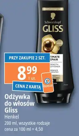 Odżywka do włosów Gliss Kur Ultimate Repair