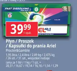 E.Leclerc Proszek do prania Ariel oferta