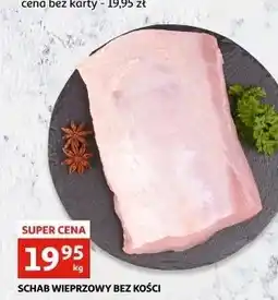 Auchan Schab wieprzowy bez kości oferta
