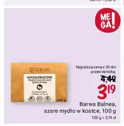 Rossmann Mydło szare tradycyjne hipoalergiczne Barwa Hipoalergiczna oferta