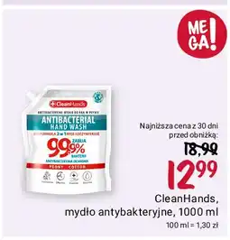 Rossmann Mydło w płynie antybakteryjne peony & cotton Cleanhands oferta