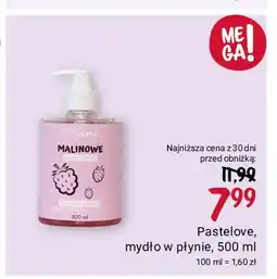 Rossmann Mydło malinowe Pastelove oferta