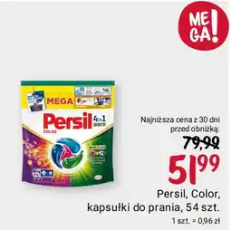 Rossmann Kapsułki do prania 4in1 deep clean color Persil Discs oferta