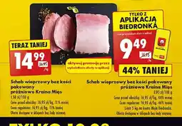 Biedronka Schab wieprzowy bez kości Kraina mięs oferta