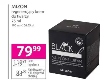 Hebe Krem do twarzy oferta