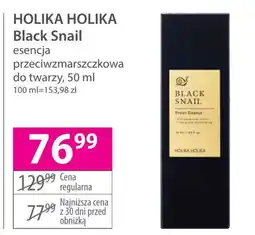Hebe Esencja do twarzy oferta