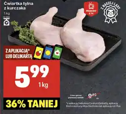 Delikatesy Centrum Ćwiartka z kurczaka Delikatesy Centrum oferta