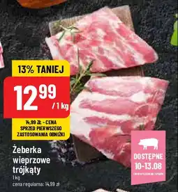 Polomarket Żeberka wieprzowe trójkąty oferta