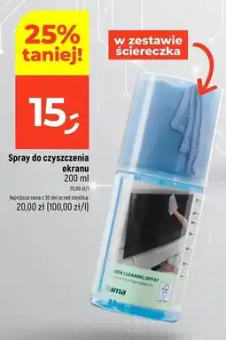 Dealz Środek czyszczący do paneli lcd/plazma Hama oferta