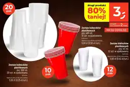 Dealz Kubki plastikowe do piwa 500 ml oferta