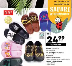 Biedronka Trampki damskie 37-40 Cleve oferta