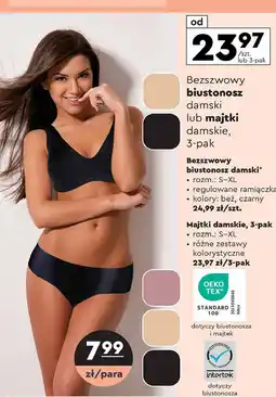 Biustonosz bezszwowy