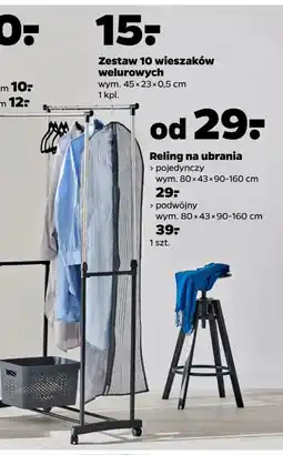 Netto Wieszaki welurowe oferta
