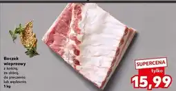 Kaufland Boczek wieprzowy z kością oferta