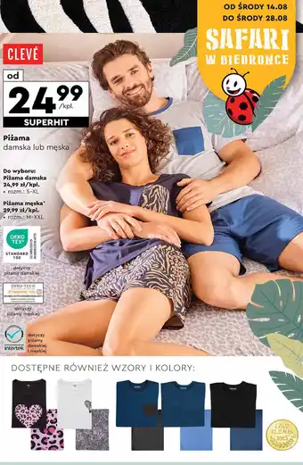 Biedronka Piżama damska s-xl Cleve oferta
