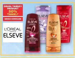 Netto Odżywka do włosów L'oreal Elseve Full Resist oferta