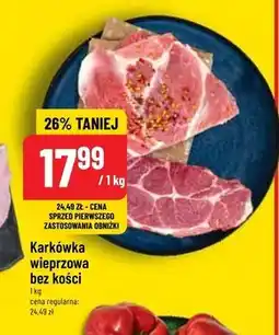 Polomarket Karkówka oferta