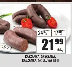 Społem Szczecin Kaszanka grillowa JBB oferta