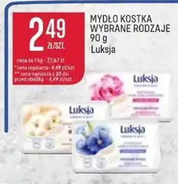 Społem Mydło Luksja oferta