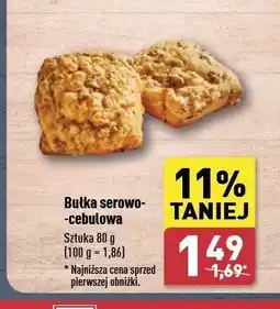 ALDI Bułka serowa z cebulą oferta