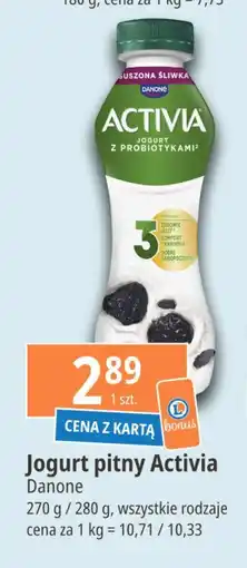 E.Leclerc Jogurt suszona śliwka Danone activia oferta