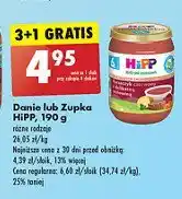 Biedronka Zupa barszczyk czerwony z delikatną wołowiną Hipp oferta