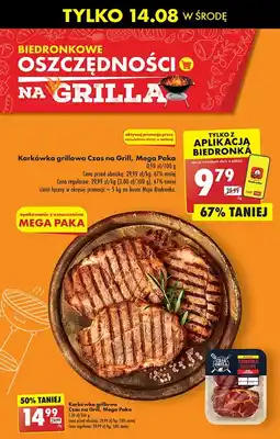 Biedronka Karkówka grillowa plastry Czas na grill oferta