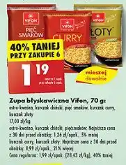 Biedronka Zupa kurczak chiński Vifon oferta