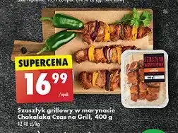 Biedronka Szaszłyk grillowy w marynacie chakalaka Czas na grill oferta