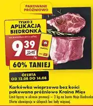 Biedronka Karkówka wieprzowa bez kosci Kraina Mięs oferta