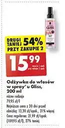 Biedronka Odżywka do włosów Gliss Kur Liquid Silk Gloss oferta