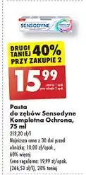 Biedronka Pasta do zębow Sensodyne Kompletna Ochrona+ oferta