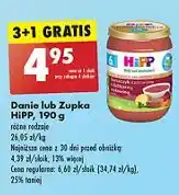 Biedronka Zupa barszczyk czerwony z delikatną wołowiną Hipp oferta