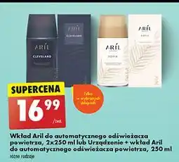 Biedronka Urządzenie + wkład sofia Aril Exclusive oferta