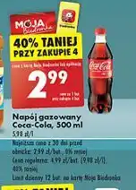 Biedronka Napój Coca-Cola oferta