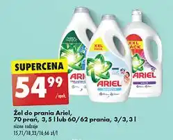 Biedronka Płyn do prania complete fiber protection Ariel Color oferta
