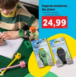 Zegarek dotykowy minecraft