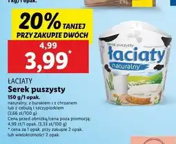 Lidl Serek puszysty naturalny Łaciaty Łaciate oferta