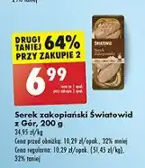 Biedronka Serek zakopiański Światowid oferta